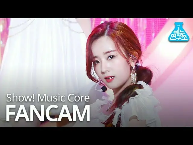 【公式mbk】【芸能研究所直カム] Apink  -  Dumhdurum(YUN BO MI)、Apink  -  Dumhdurum(ユン・ボミ)Show！
