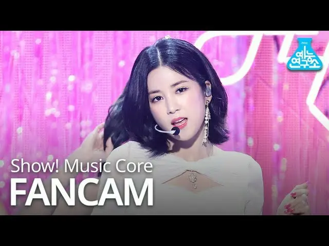 【公式mbk】【芸能研究所直カム] Apink  -  Dumhdurum(PARK CHO RONG)、Apink  -  Dumhdurum(パク・チョロン