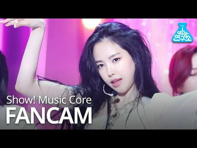 【公式mbk】【芸能研究所直カム] Apink  -  Dumhdurum(SON NA EUN)、Apink  -  Dumhdurum(ソン・ナウン)Sho