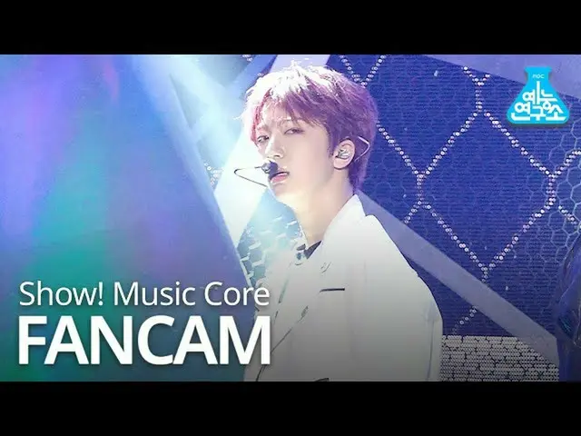 【公式mbk】【芸能研究所直カム] CRAVITY  -  Break all the Rules(WONJIN)Show！MusicCore  音楽中心 20