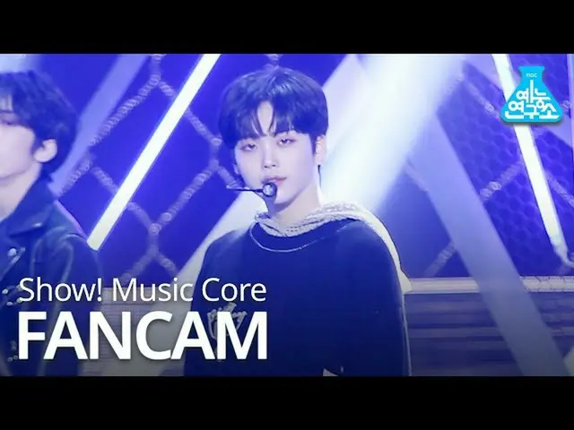 【公式mbk】【芸能研究所直カム] CRAVITY  -  Break all the Rules(HYEONGJUN)Show！MusicCore  音楽中心