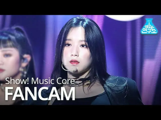 【公式mbk】【芸能研究所直カム](G)I-DLE  -  Oh my god(SHUHUA)、(G)I-DLE_  -  Oh my god(シュファ)Sho
