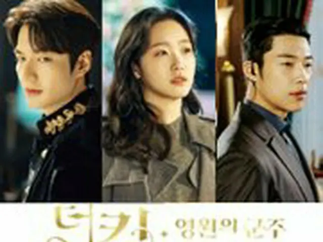 SBSドラマ「ザ・キング：永遠の君主」制作会社、タイトル映像で日本の東大寺や興福寺の五重塔などのイメージが使用されているとの騒動について釈明