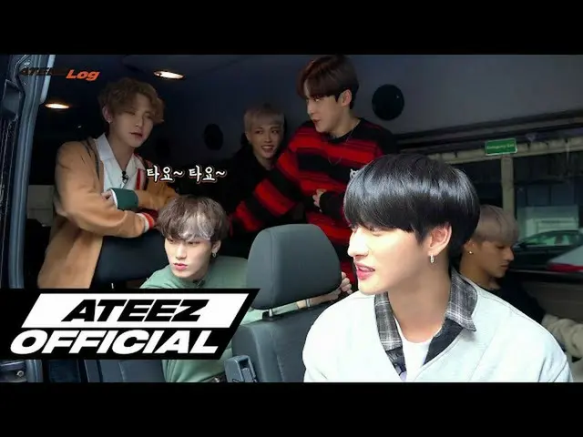 【T公式】ATEEZ、[🎬] ATEEZ log_logbook #43  #ATEEZ_log #ATEEZ #ATEEZ   