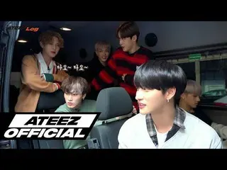 【T公式】ATEEZ、[🎬] ATEEZ log_logbook #43  #ATEEZ_log #ATEEZ #ATEEZ   