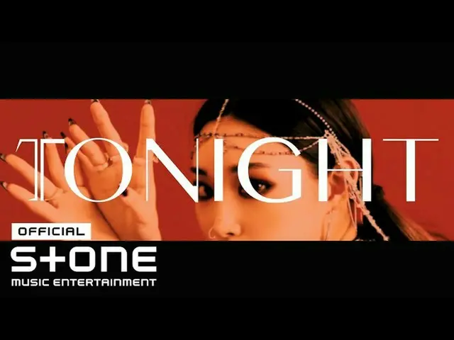 【公式cjm】 チョンハ(CHUNGHA_ ) -  PRE-RELEASE SINGLE #1 "Stay Tonight" CONCEPT CLIP 2  