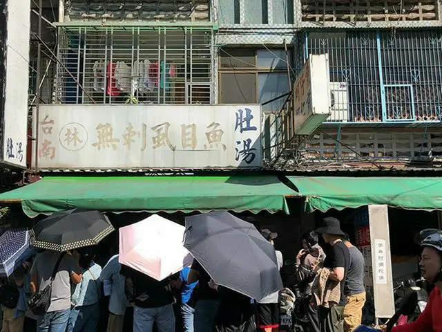 【g公式】SECRET_出身ハン・ソンファ、欲望の翼より過去2019.11月に旅行記浮かび🎬🙇♀️🖤   