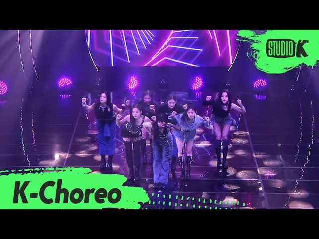 【公式kbk】【K-Choreo] cignature直カム」ASSA(む)」(CIGNATURE Choreography)l MusicBank 20041