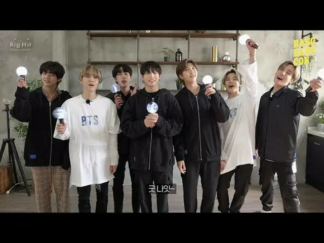 【公式】防弾少年団、BTS(防弾少年団) BANGBANGCON Guide Video   