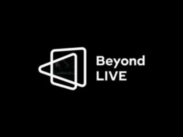 【r公式sm】Beyond LIVE：  A new era of live concert begins  -  SuperM  LIVE：4/26(SUN)