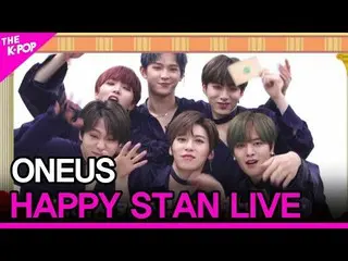【公式sbp】 ONEUS_ _ 、HAPPY STAN LIVE [THESHOW_ _ 200421]   