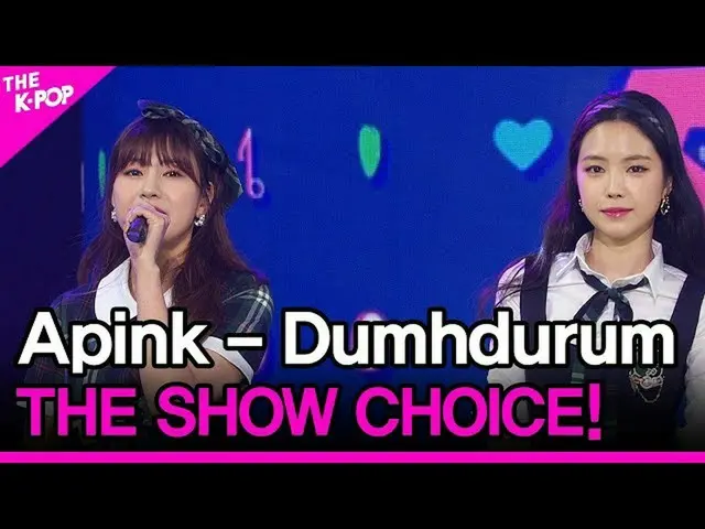 【公式sbp】 Apink_ _ 、THESHOW_ _ CHOICE！ 【THESHOW_ _ 200421]   