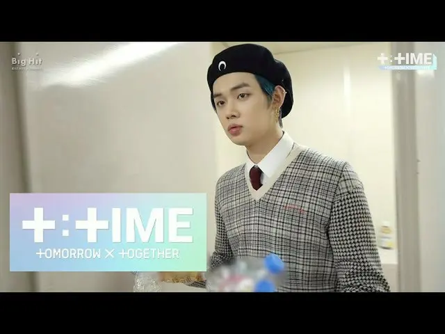 【公式】TXT、[T：TIME] YEONJUN is the king of cleaning  -  TXT   