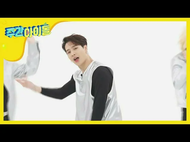 【公式mbm】【Weekly Idol](バック・トゥ・ザデビュー) GOT7 」Girls Girls Girls'2020 ver