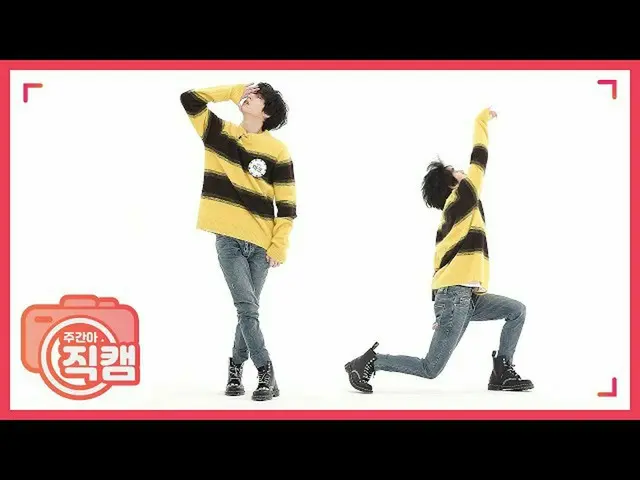 【公式mbm】【週刊アイドル未放送分】GOT7 マーク」NOT BY THE MOON」直カムl EP.456   