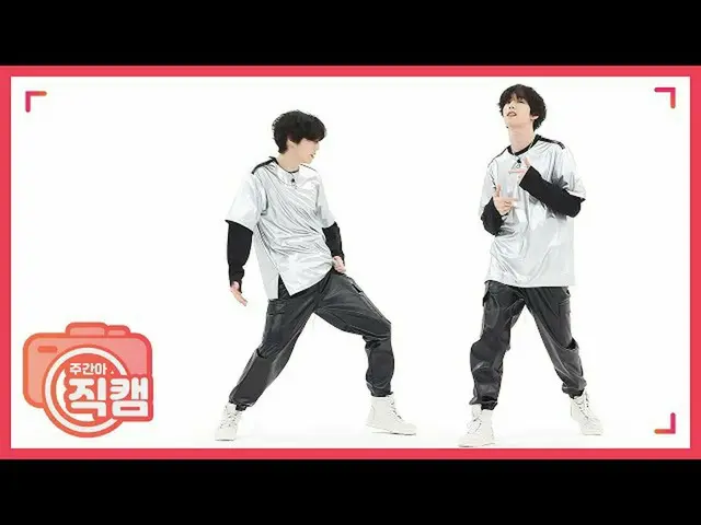 【公式mbm】【週刊アイドル未放送分】バック・トゥ・ザデビュー！何もしなくてもちょうど良い GOT7 マーク」Girls Girls Girls'2020ver
