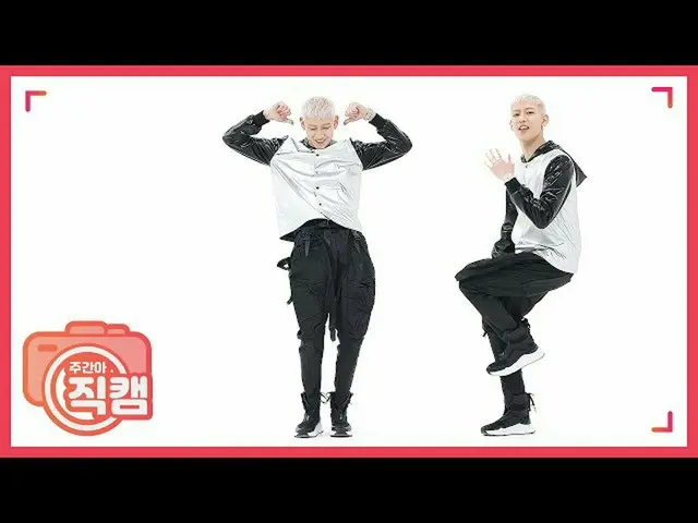 【公式mbm】【週刊アイドル未放送分】バック・トゥ・ザデビュー！何もしなくてもちょうど良い GOT7 BamBam「Girls Girls Girls'2020