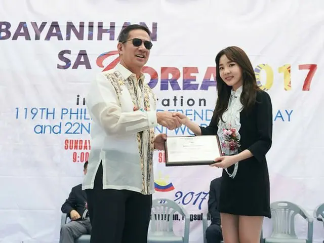 2NE1 出身DARA、韓国－フィリピンの親善広報大使に。