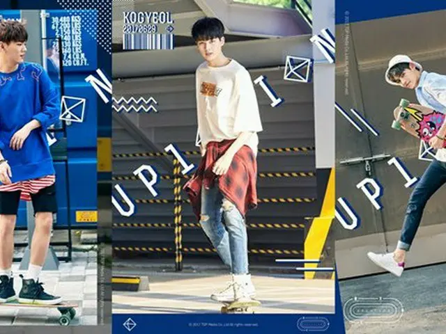 UP10TION、コギョル・ウェイ・ファニのWARM UP PHOTO公開。