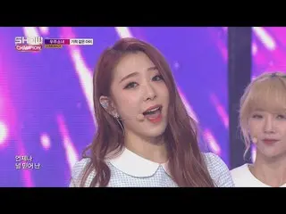 宇宙少女　-　奇跡のような子　 