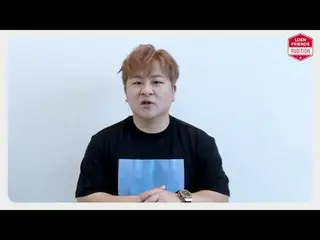 【公式LO】¨[ホガク¨] LOEN FRIENDS AUDITION ローンチ  