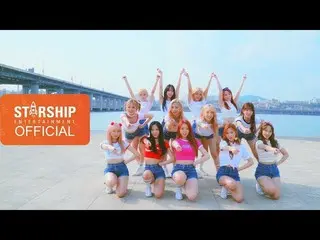 【公式ST】[Dance Practice] 宇宙少女(WJSN) - HAPPY (RIVER EYE CONTACT ver.)  