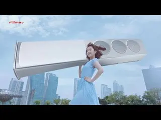 【韓国CM】¨パク・ボヨン¨(Park Bo-young) 하이마트(Hi-mart) CF #2  