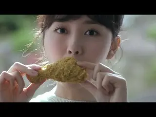 【韓国CM】¨キム・ソヒョン¨(Kim So-hyun) 페리카나 (pelicana chicken) CF  