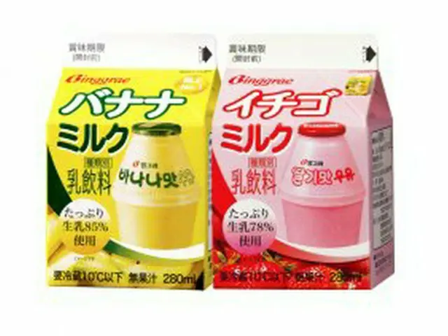 女優ユンソナ、息子の「いじめ論争」で出演ドラマ「最高の一発」に影響。