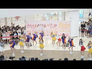 【直カム】宇宙少女 (WJSN,Cosmic Girls) - I Wish(君に届け) 、本日のゲリラ公演 Fancam   