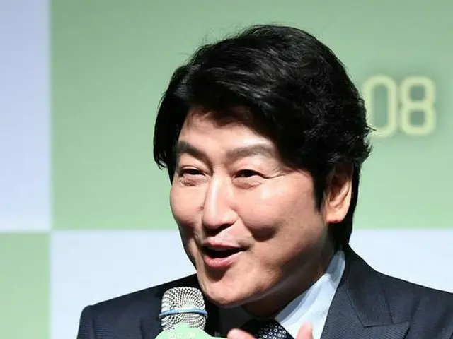 俳優ソン・ガンホ、制作報告会に出席。