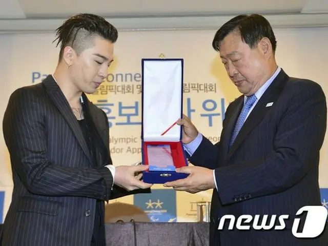 BIGBANG SOL、平昌冬季オリンピック・パラリンピックの広報大使任命式に出席。