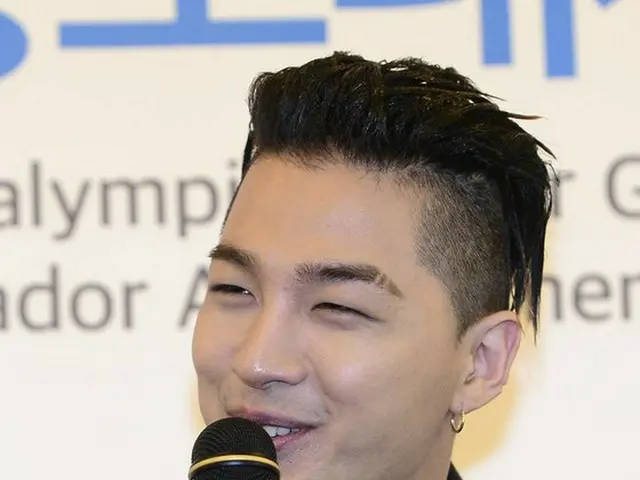 BIGBANG SOLの新しい名刺。