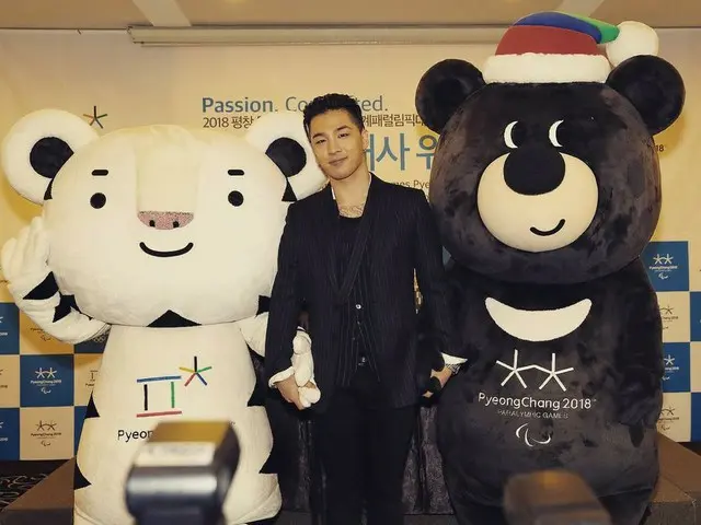 BIGBANG SOL、SNS更新。
