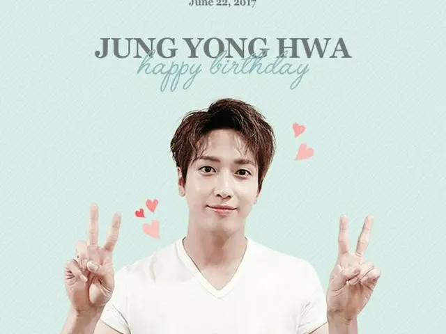 【JT公式FNC】RT FNC_ENT: [Happy Birthday] #정용화 #JungYongHwa #HappyYongHwaDay#YongHwa