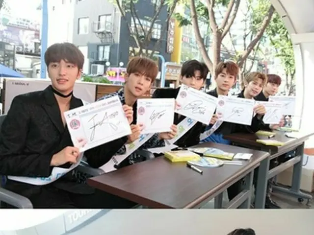 SNUPER、ソウル西部警察署の広報大使に任命。