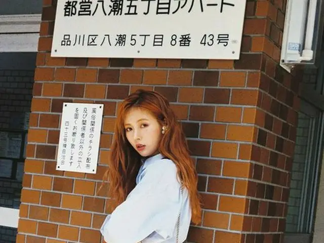 4Minute 出身ヒョナ、画報公開。