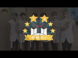 【公式】VIXX、빅스(VIXX) VIXX TV2 #ep.72  