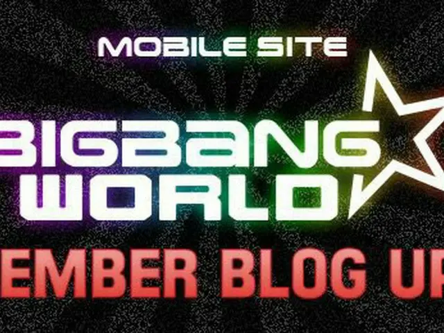 【JT公式YGX】【#BIGBANG ワールド】 トさんの新発見up‼️ こっそり◯◯◯に行ってきたトさん😏楽しい時間はあっというま...⁉️ハジける笑顔を今