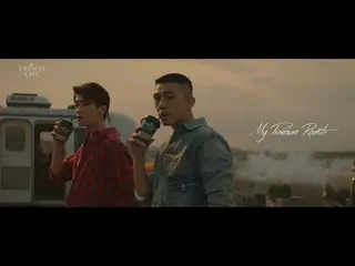 【韓国CM】¨박형식(Park Hyung-sik) and ユ・アイン¨(Yoo Ah-In) 프렌치카페(FRENCH CAFE) CF  
