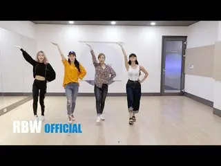 【公式】MAMAMOO、[Special] '나로 말할 것 같으면(Yes I am)' 사복 안무영상  