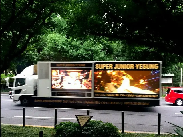 SUPER JUNIOR イェソン、SNS更新。
