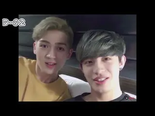 【公式】UP10TION、U10SECONDS 174sec - UP10TIONカムバックD-02: ジヌ、ギュジンのカムバックセルフカメラ  