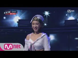 SISTAR 出身ボラのタプダンス