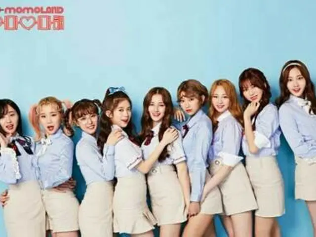 MOMOLAND、韓中競演大賞アジアライジングスター賞を受賞！
