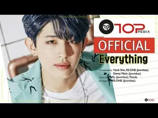 【公式】UP10TION、UP10TION_ STAR;DOM ALBUM THUMBNAIL  