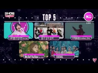 MAMAMOO、1位の瞬間