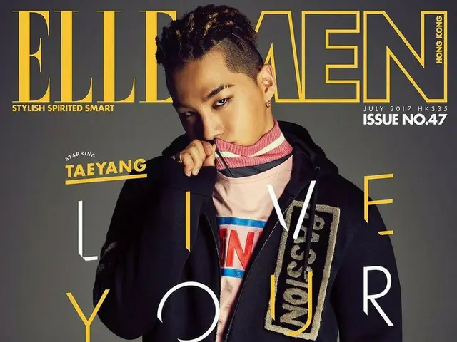 BIGBANG SOL、SNS更新。