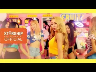 【公式STA】[MV] 효린(HYOLYN) X 키썸(KISUM) - FRUITY(PROD.Groovyroom)  