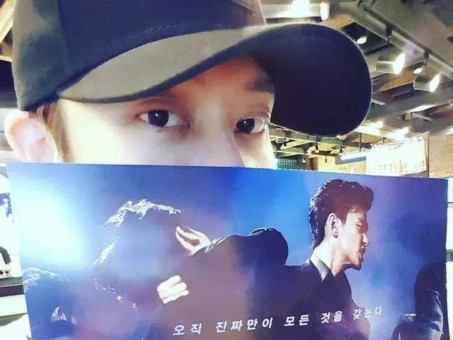 SUPER JUNIOR ヒチョル、SNS更新。